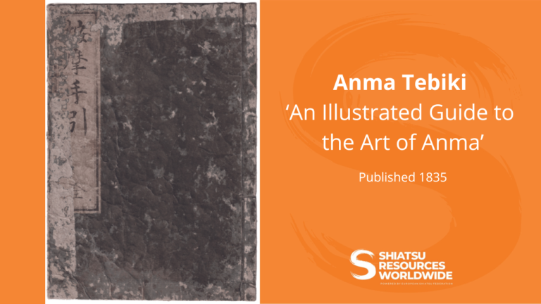 Featured image Anma Tebiki